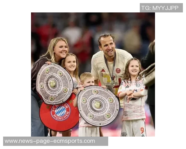 性感女歌手与凯恩同框合影亮相拜仁晚宴引发热议